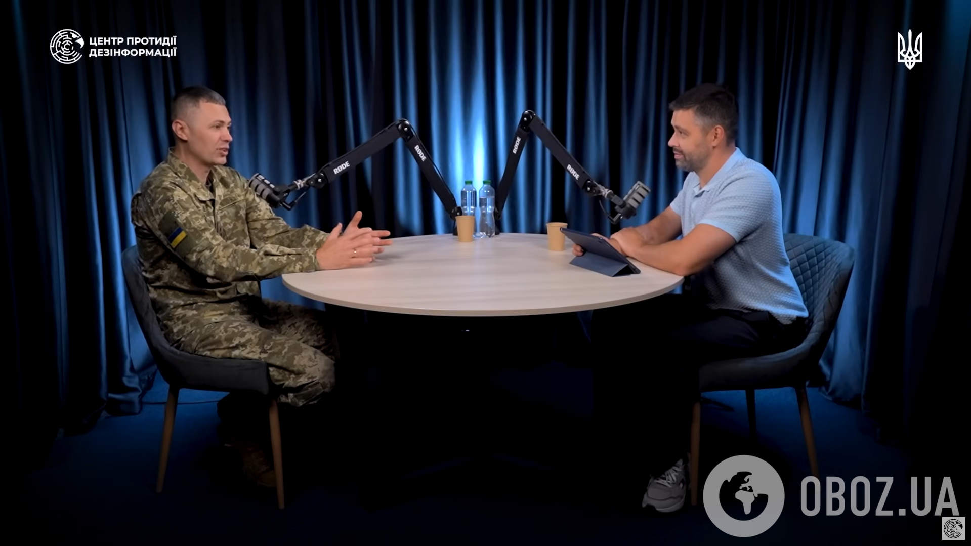 В ГПСУ ответили, информируют ли ТЦК о мужчинах, которые пытались незаконно пересечь границу