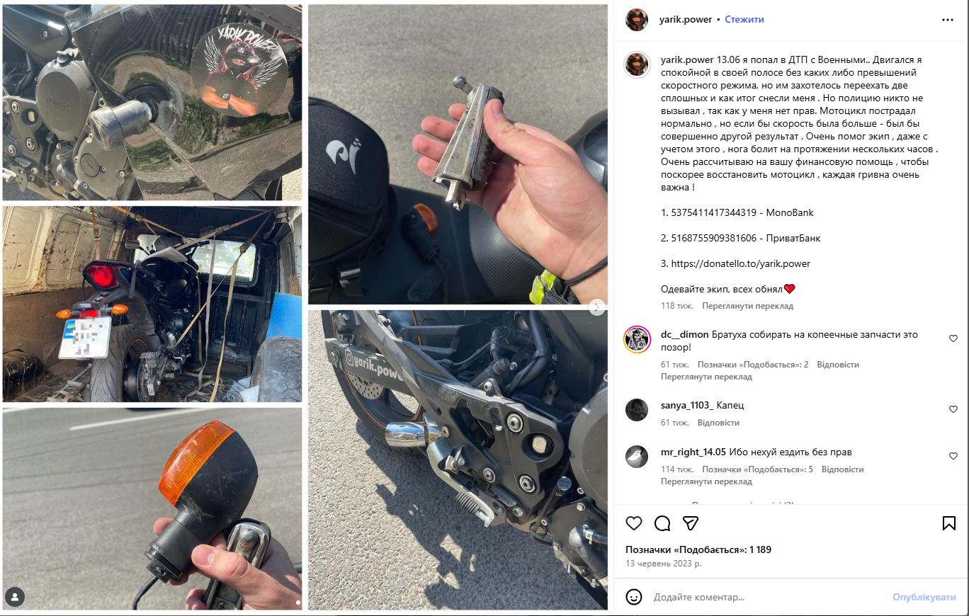 В Харькове несовершеннолетний сын чиновницы совершил аварию: дорогая Audі Q5 не внесена в декларацию