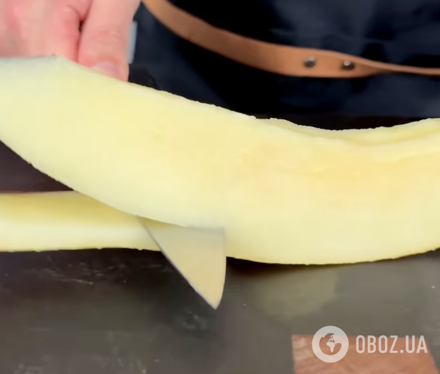Диня для страви