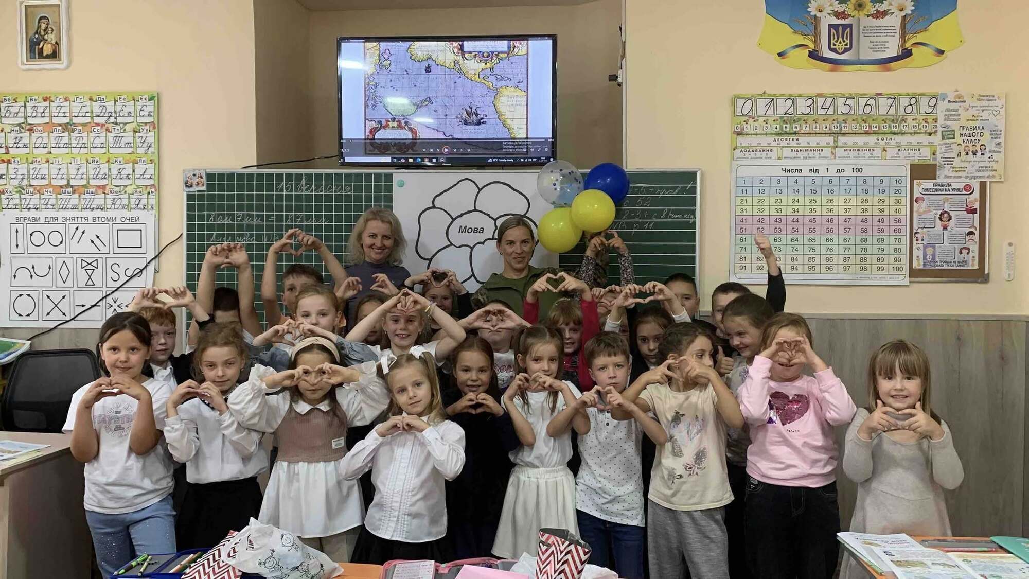 старлінк, Тернопільський класичний ліцей, анна чорна, ярослава гаврищук