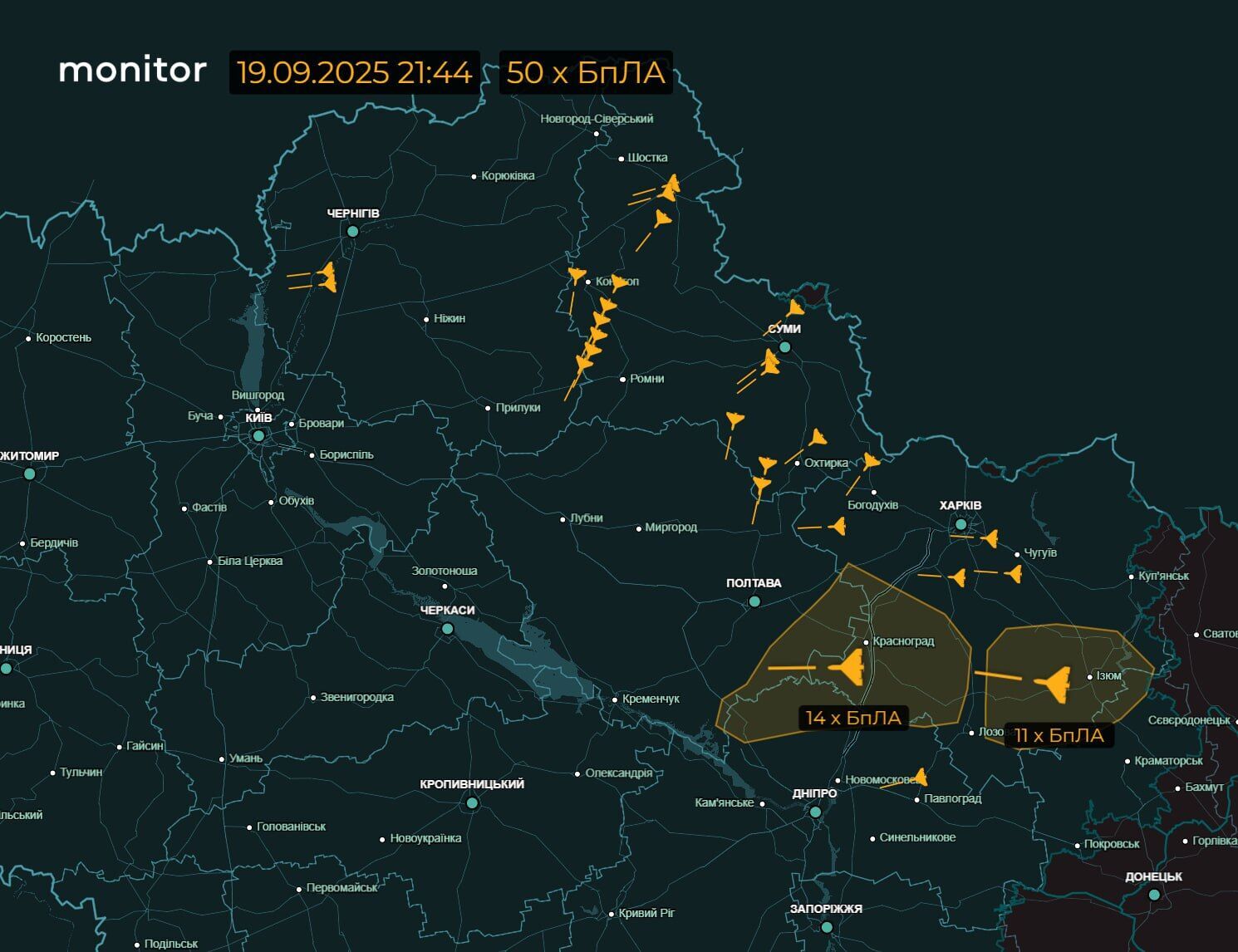 Україна була під масованою повітряною атакою: ворог запустив багато "Шахедів", балістику і ракети Х-101