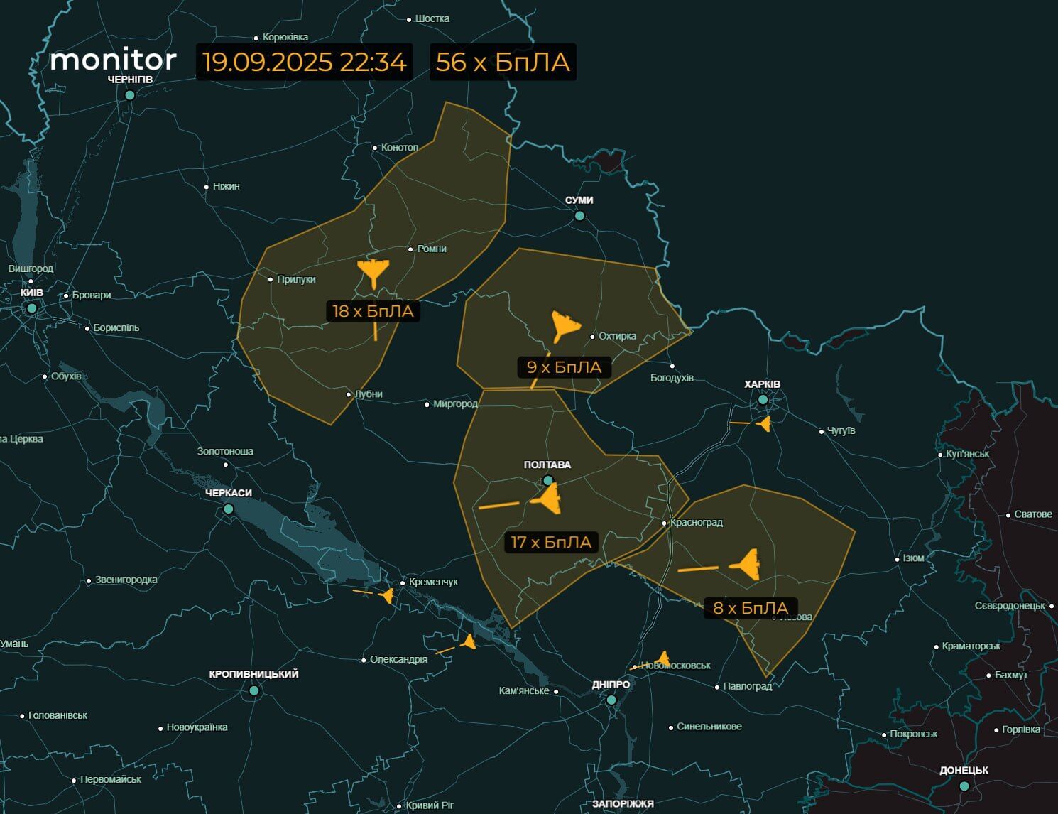 Україна була під масованою повітряною атакою: ворог запустив багато "Шахедів", балістику і ракети Х-101