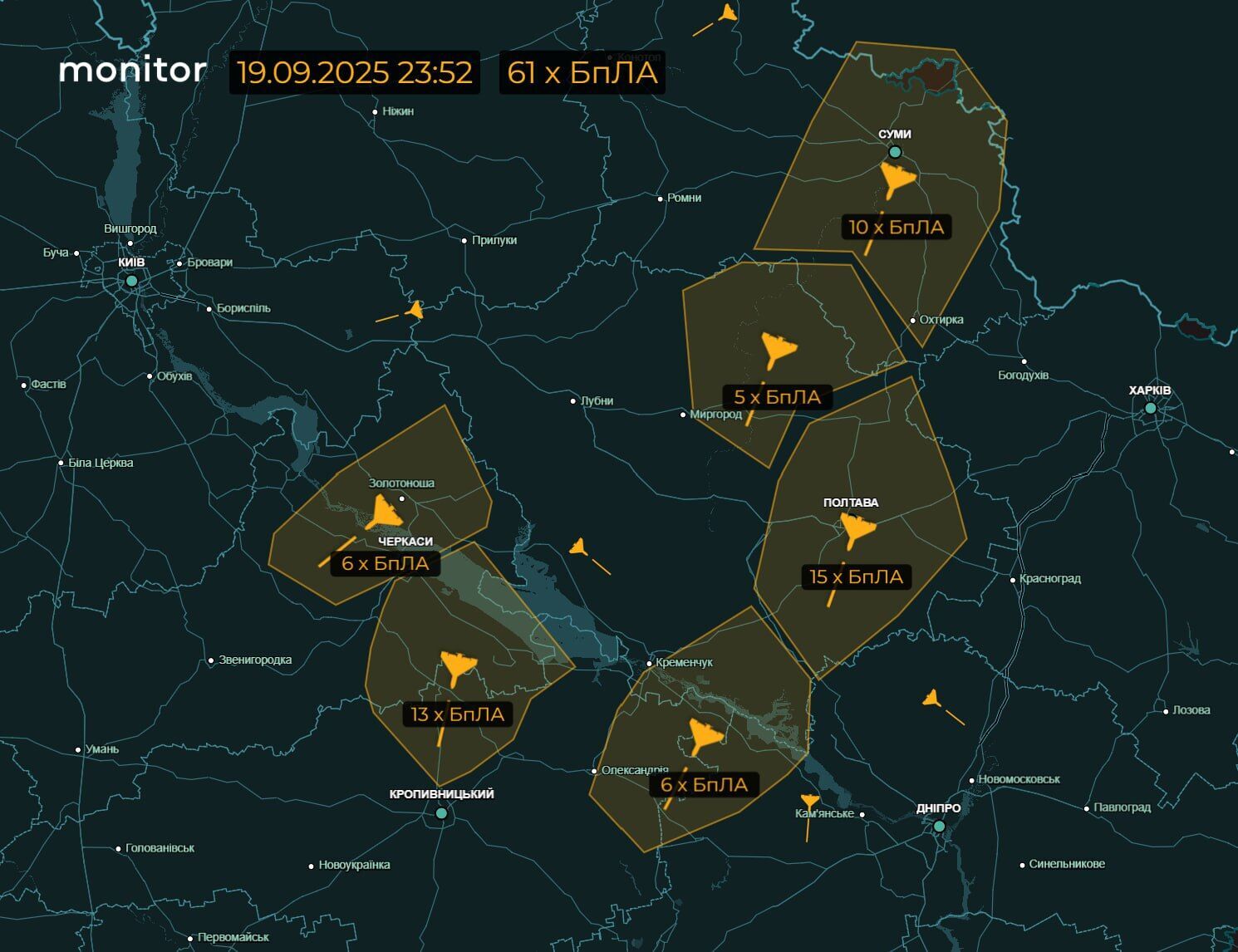 Україна була під масованою повітряною атакою: ворог запустив багато "Шахедів", балістику і ракети Х-101