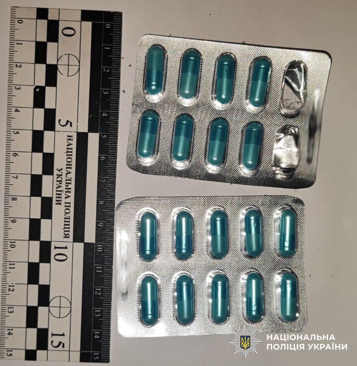 На Львовщине мужчина передавал заключенным наркотики, спрятанные в моркови: какое наказание ему грозит. Фото