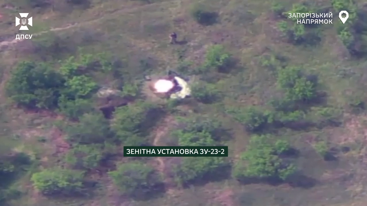 зенитная установка, пограничники,