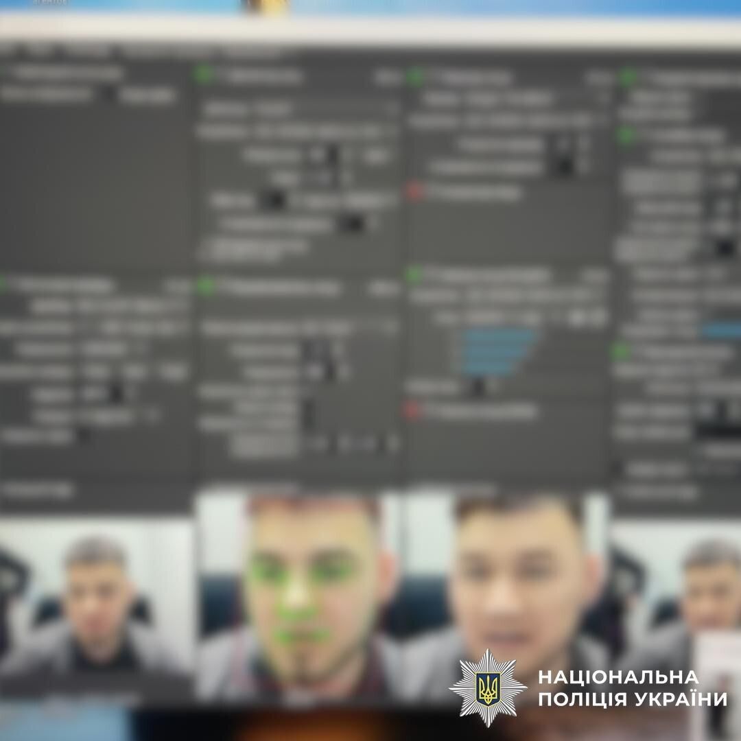 Данные о мошенничестве из CRM-системы