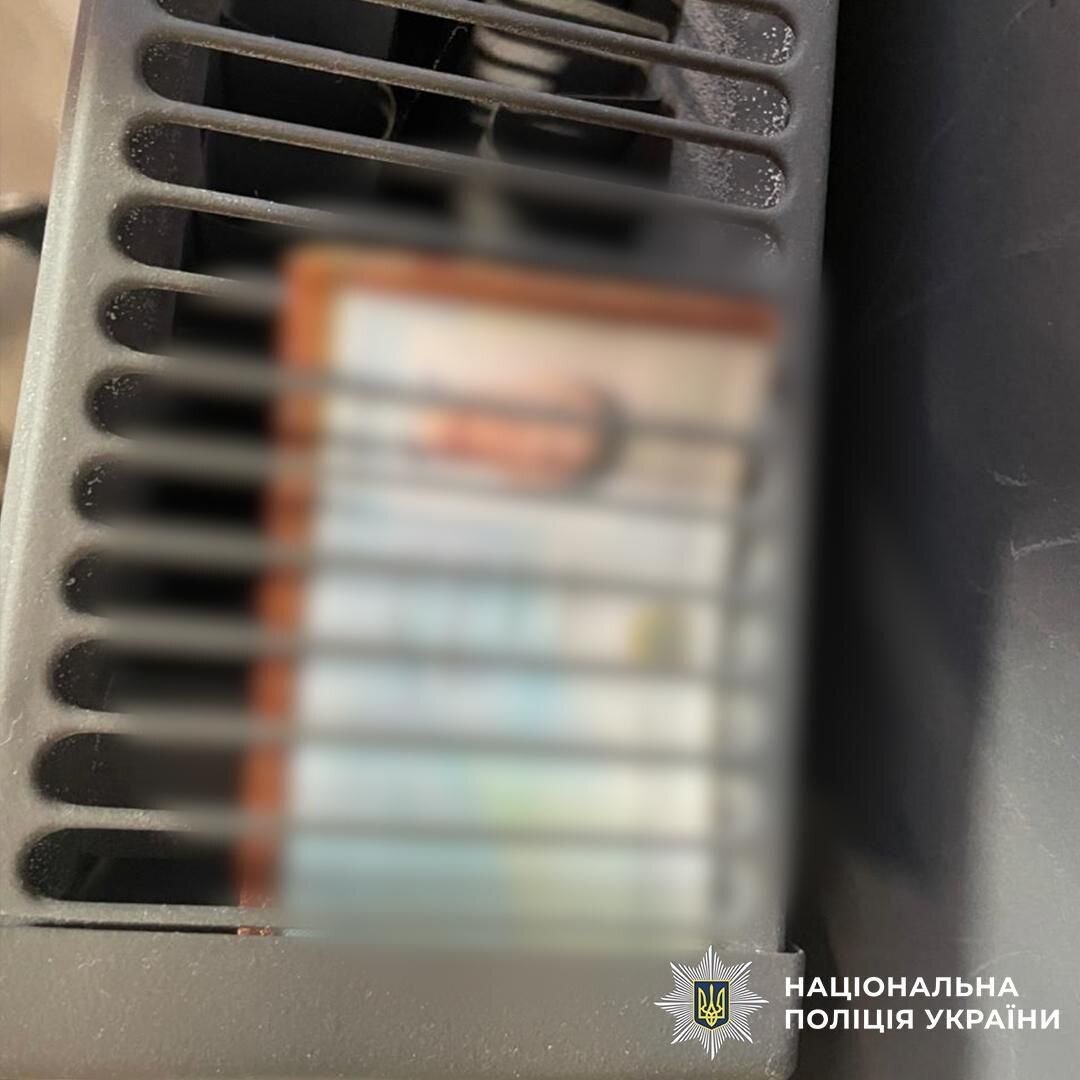 Изъяты улики