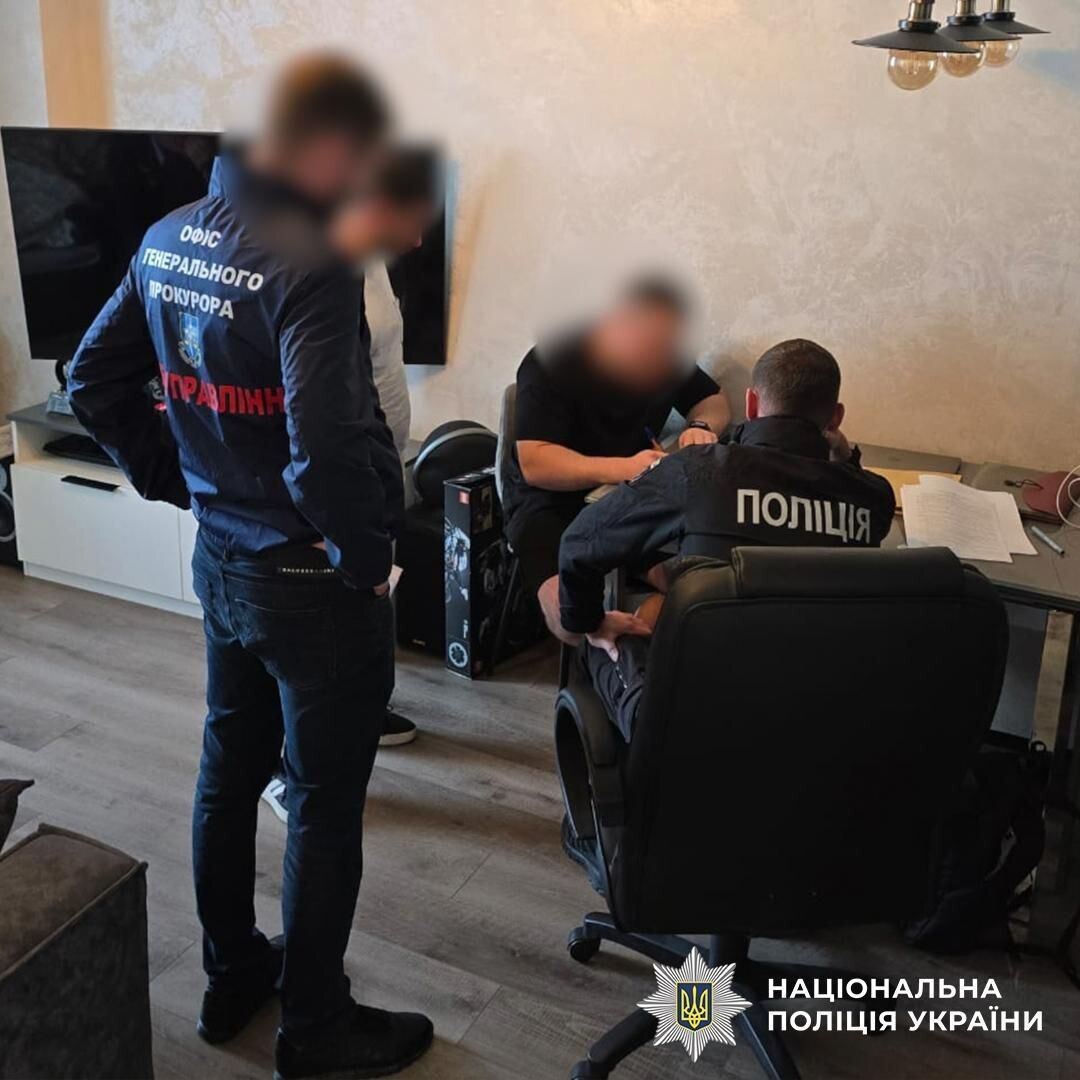 Разоблачили мошенников