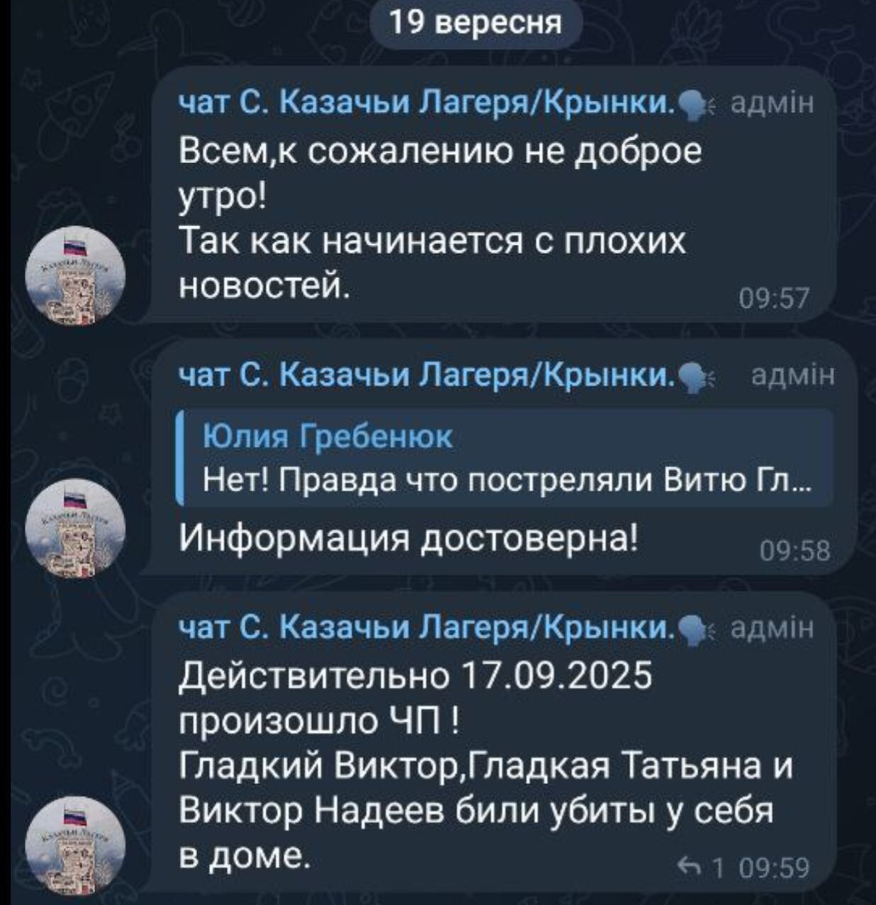 На окупованій Херсонщині загарбники розстріляли трьох цивільних: спливли подробиці злочину