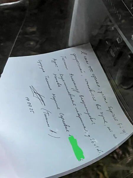 У лісі під Москвою знайшли труп чергового російського топпосадовця: був гендиректором стратегічного підприємства. Фото та відео