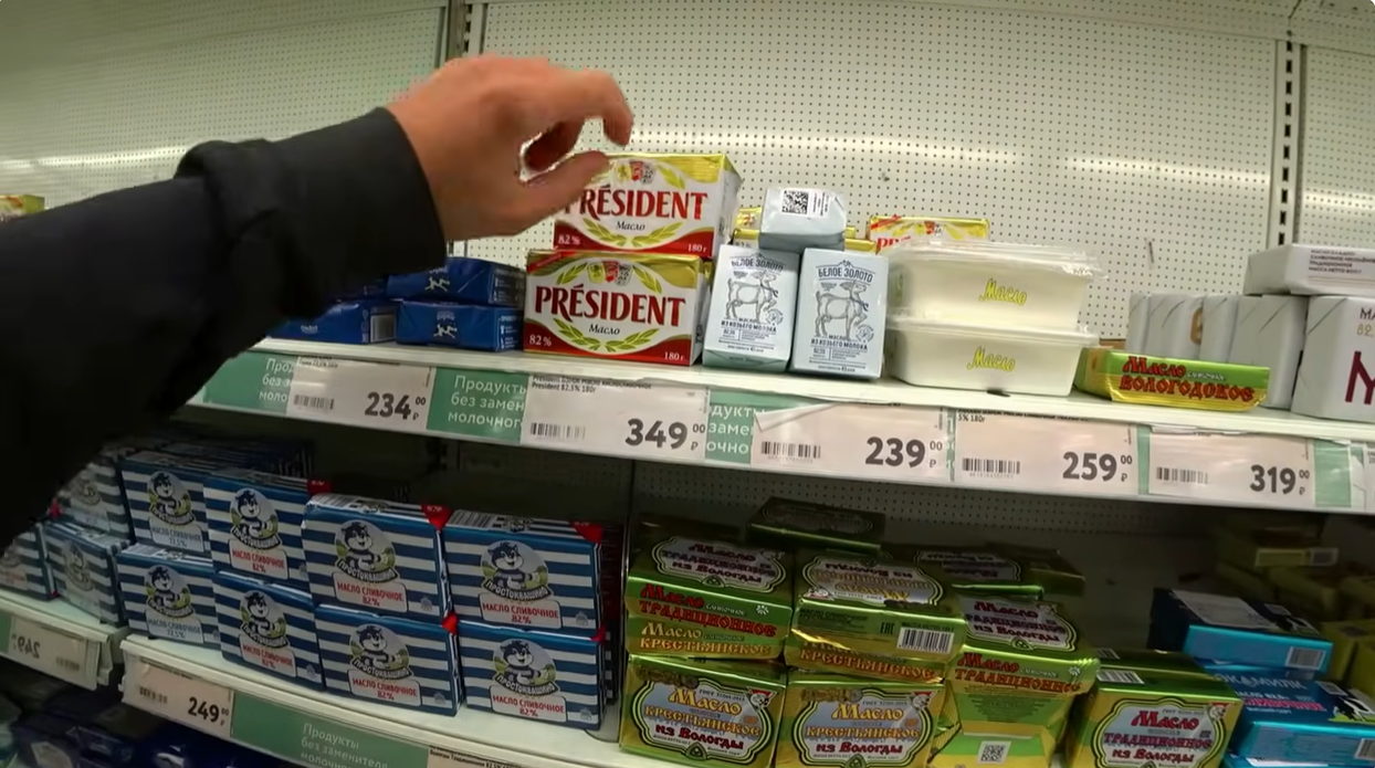 У Росії серйозно зросла в ціні їжа: причиною стало подорожчання бензину через атаку українських дронів по НПЗ