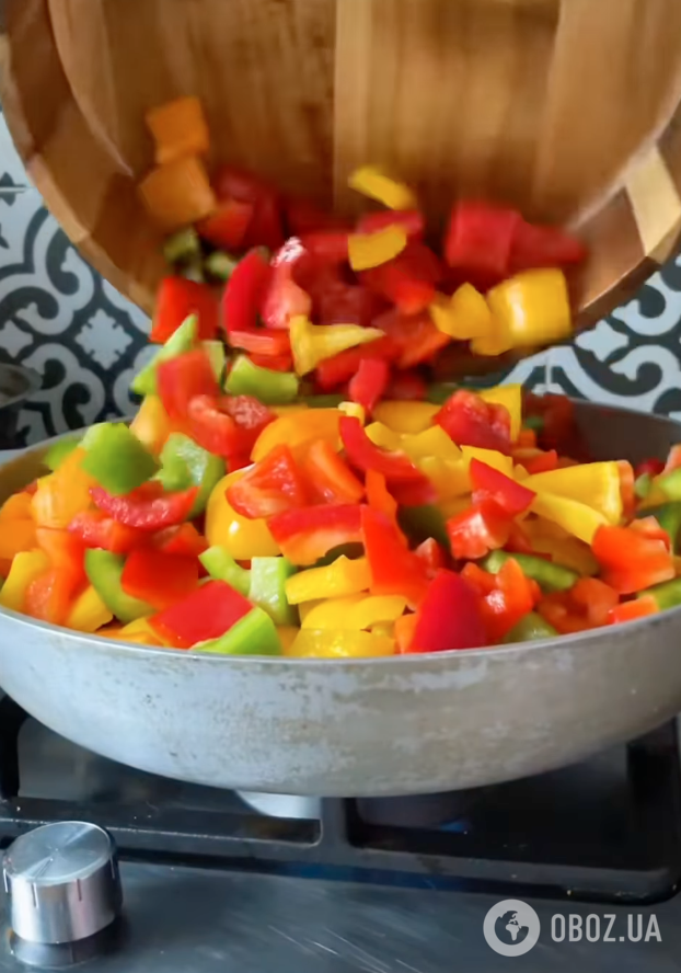 Перець для страви