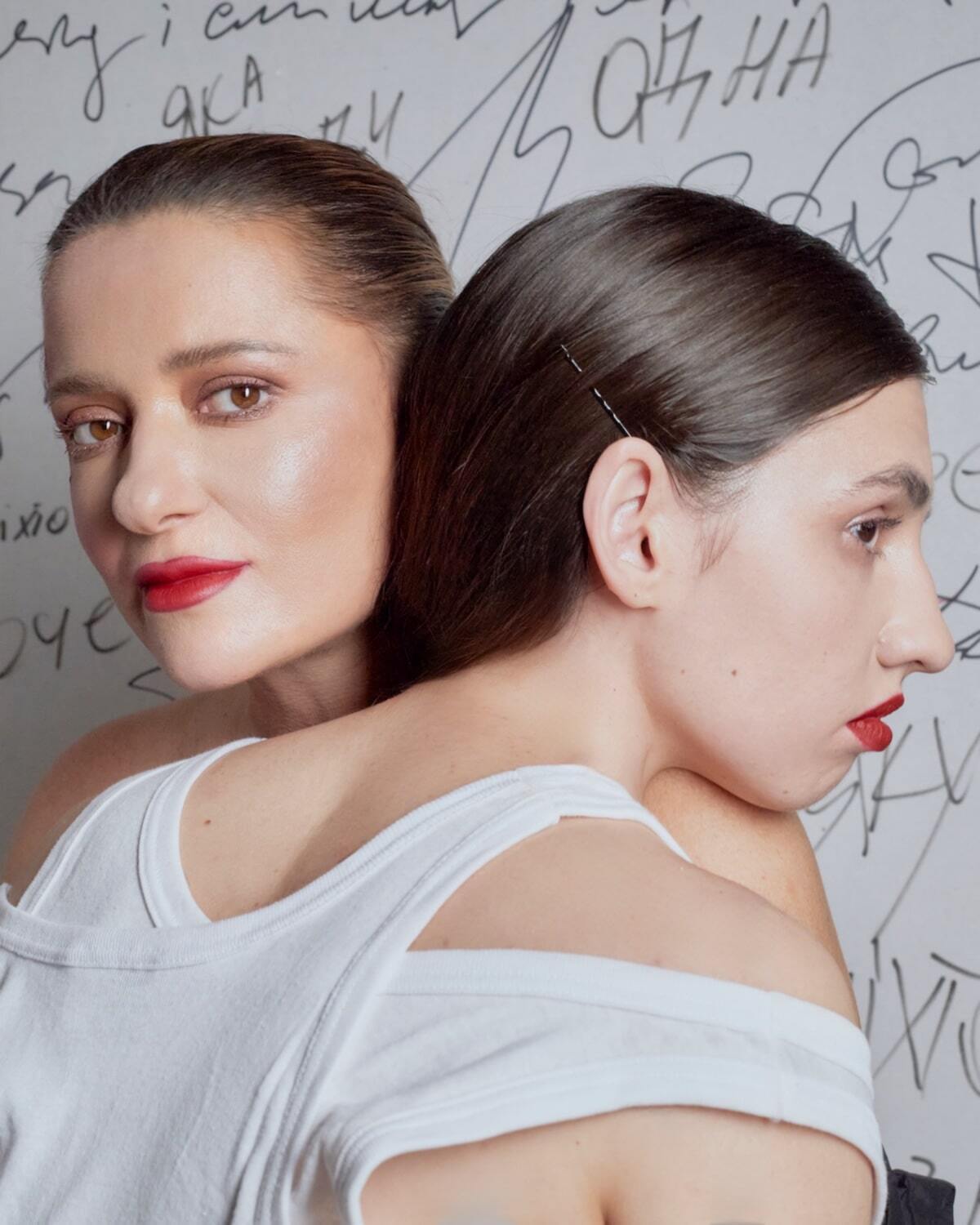 Могилевская & Lely45 представили новую версию "Відправила message"