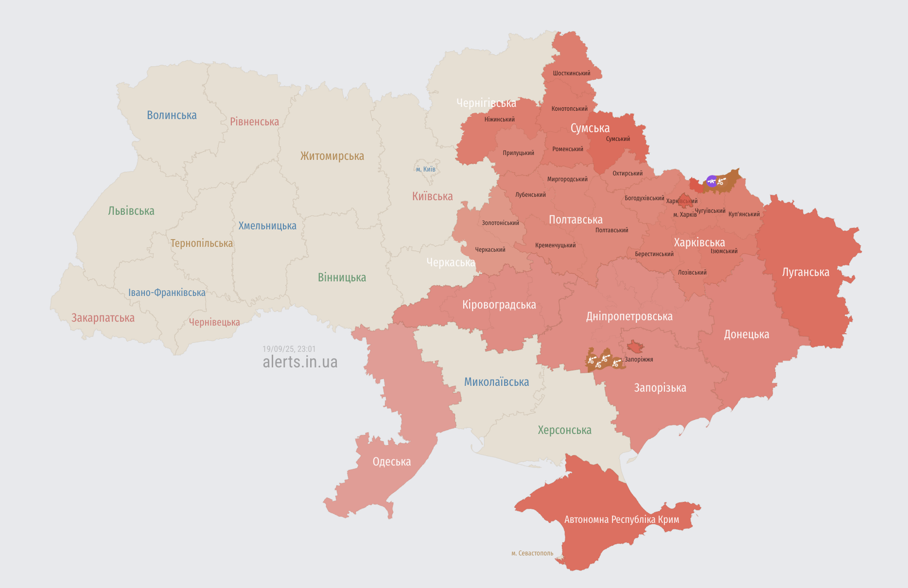 Україна була під масованою повітряною атакою: ворог запустив багато "Шахедів", балістику і ракети Х-101