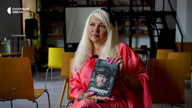 "Лемберг: мамочка, ну не плачь": мать погибшего на фронте сына киллера Парубия написала о нем книгу