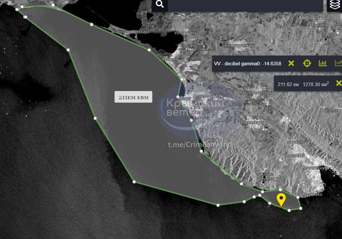 В направлении Крыма движется огромное пятно с нефтепродуктами после аварии в Новороссийске. Спутниковые фото