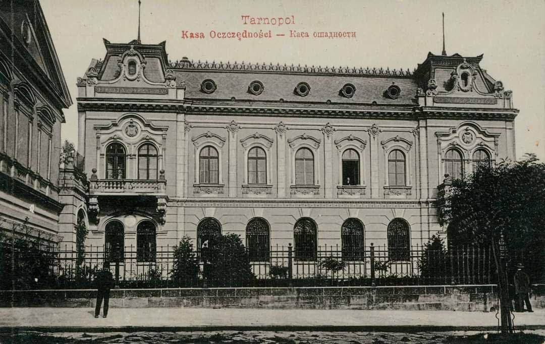 Старий Тернопіль: яким було місто у складі Австро-Угорської імперії – фото