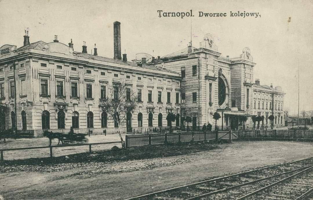 Каким был Тернополь в начале ХХ века: город показали на уникальных открытках