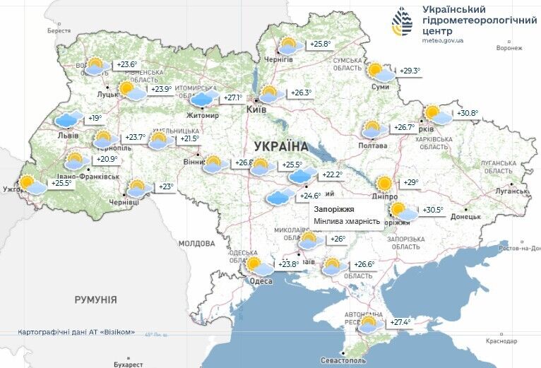 Тепло, но местами грозы: чем удивит украинцев погода во второй день осени