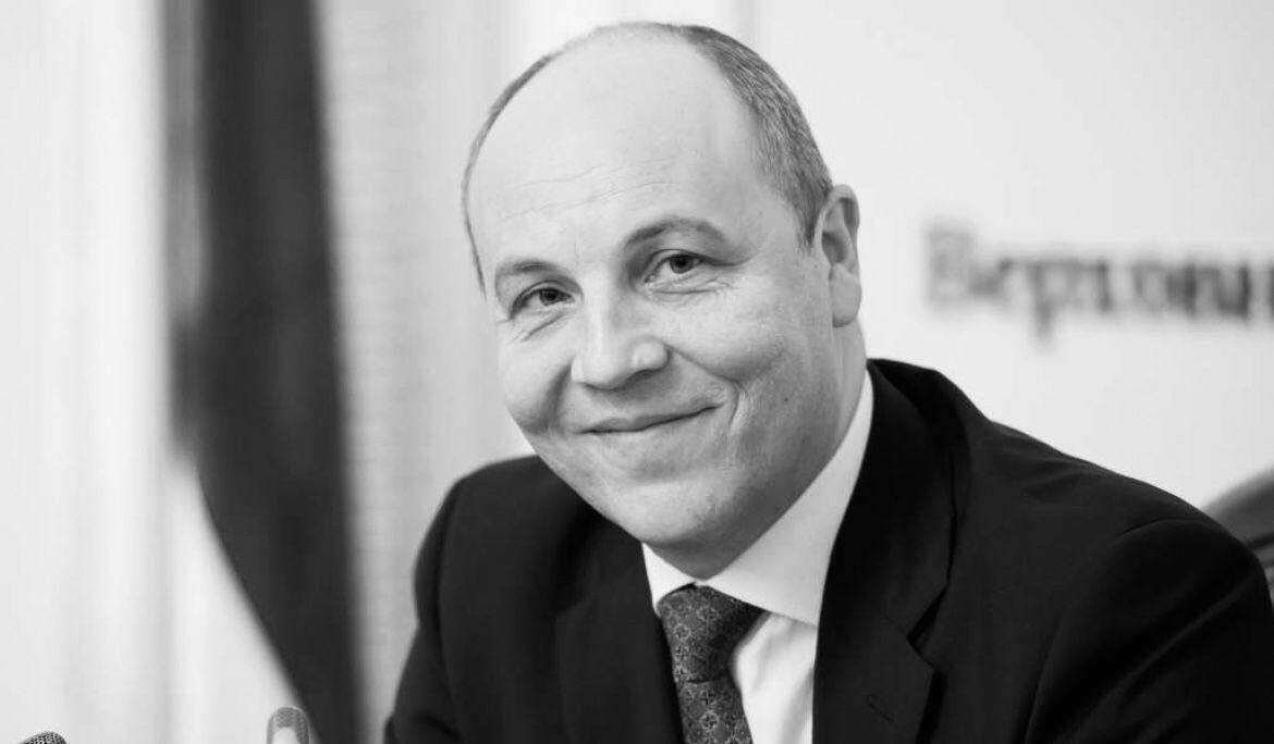 Стало известно, когда изберут меру пресечения подозреваемому в убийстве Парубия