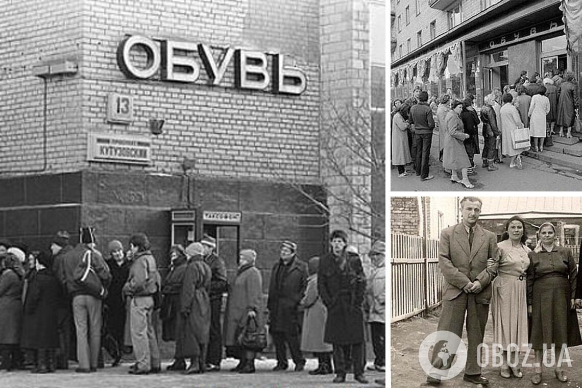 Люксовые бренды было купить невозможно: о какой обуви мечтали в СССР