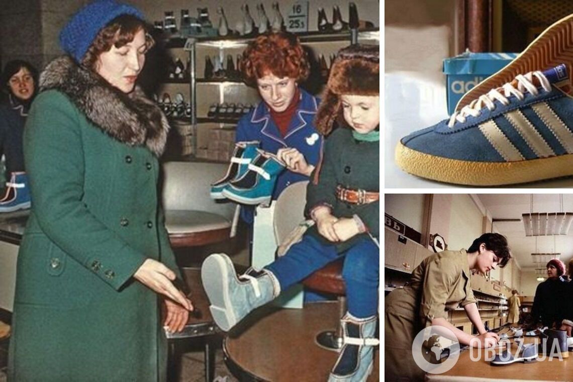 Люксовые бренды было купить невозможно: о какой обуви мечтали в СССР