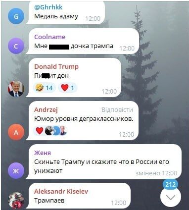 Кадиров виклав дивний ШІ-ролик з Трампом у ролі чеченця: висміяли навіть росіяни