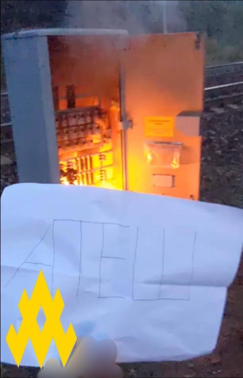 Агенты "Атеш" устроили диверсию возле Дебальцево в Донецкой области: нарушена логистика врага. Фото и видео