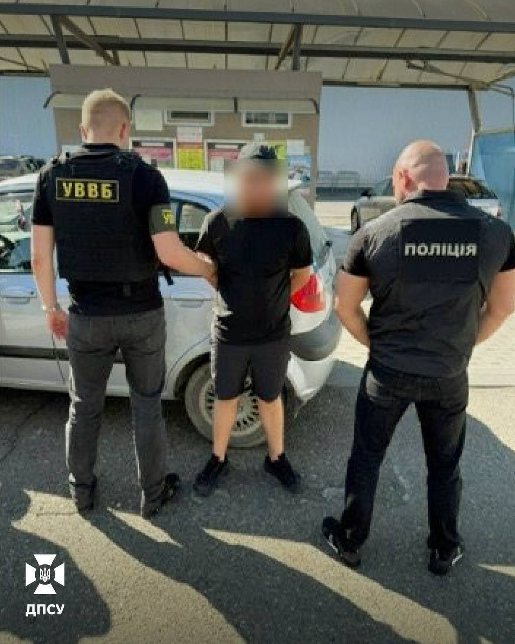 На Закарпатье разоблачили "схему" по незаконному пересечению границы: организатор предлагал взятку пограничнику. Фото