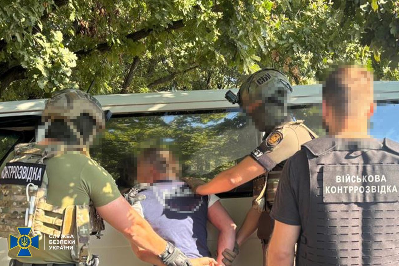 СБУ викрила агентурну групу ФСБ, яка коригувала ворожий вогонь по оборонцях Херсона. Фото