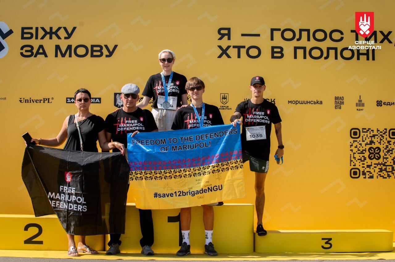 Защитники Мариуполя присоединились к забегу "Бегу за язык" в поддержку военнопленных
