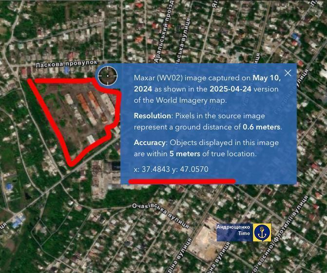 Второй прилет за 7 дней: в Мариуполе поражено место стоянки военной техники РФ. Фото