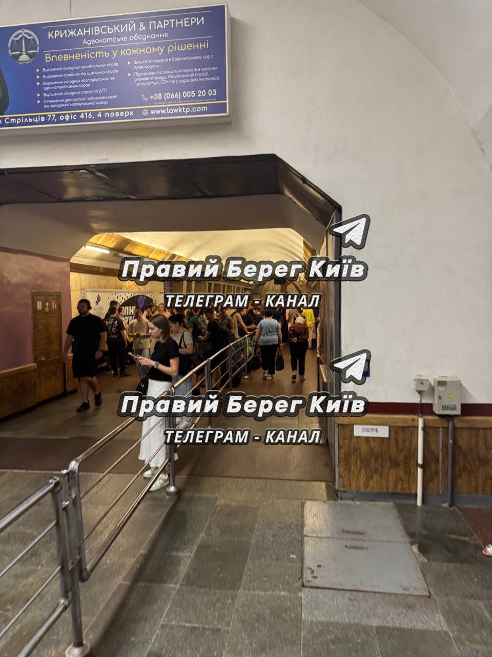 У Києві діти змушені замість занять у школі ховатися від російських "Шахедів" у метро. Фото та відео