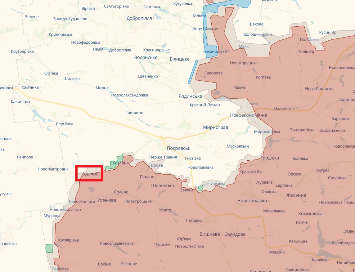"Було знищено всі опорні пункти ворога": Генштаб показав зачистку селища Удачне на Донеччині та встановлення прапора України. Відео
