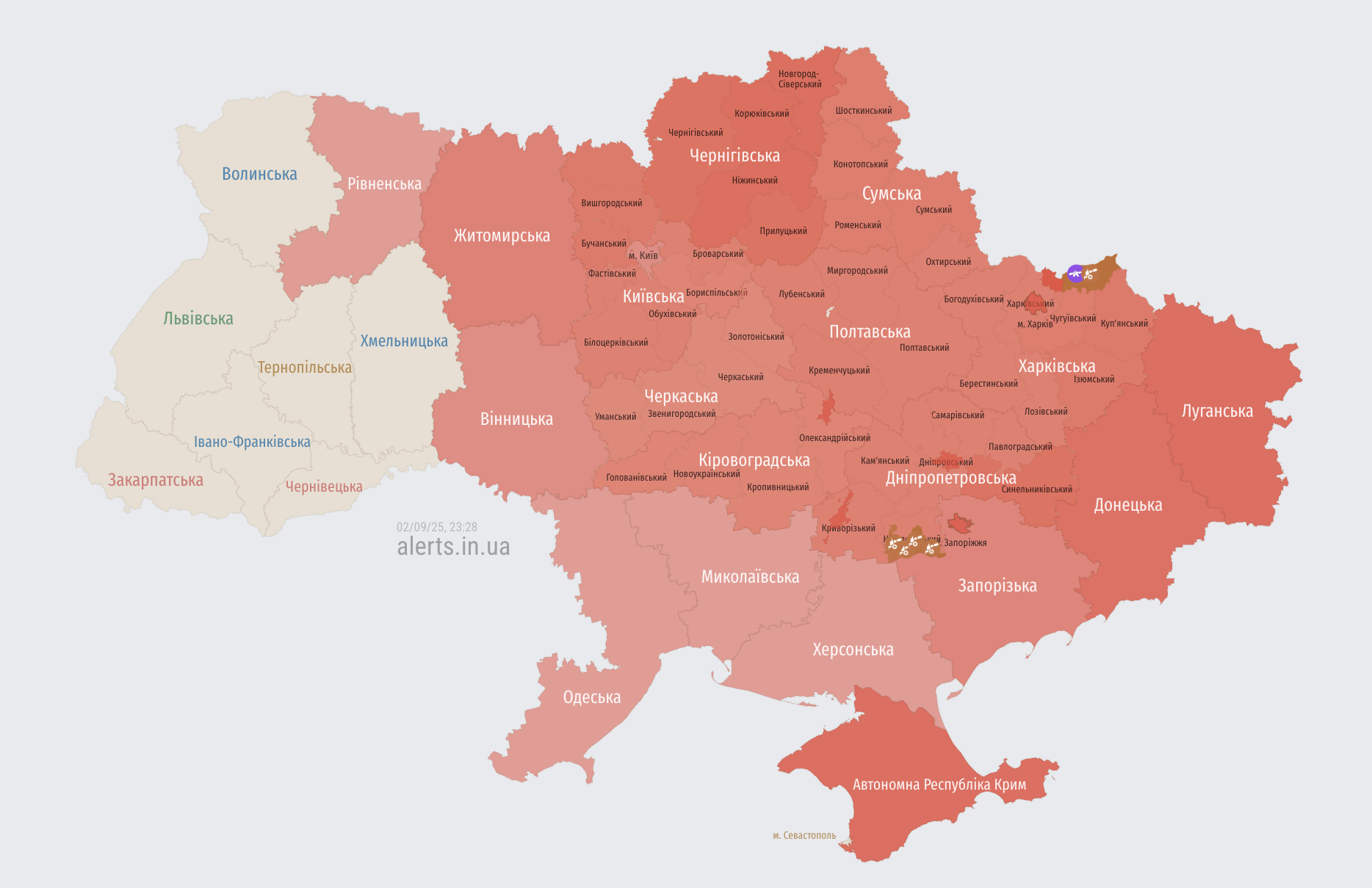 Россия запустила по Украине сотни "Шахедов" и ракеты: есть последствия в разных областях