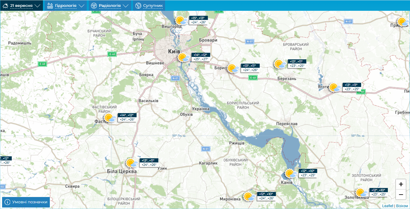 Небольшая облачность и до +27°С: прогноз погоды по Киевщине на 21 сентября