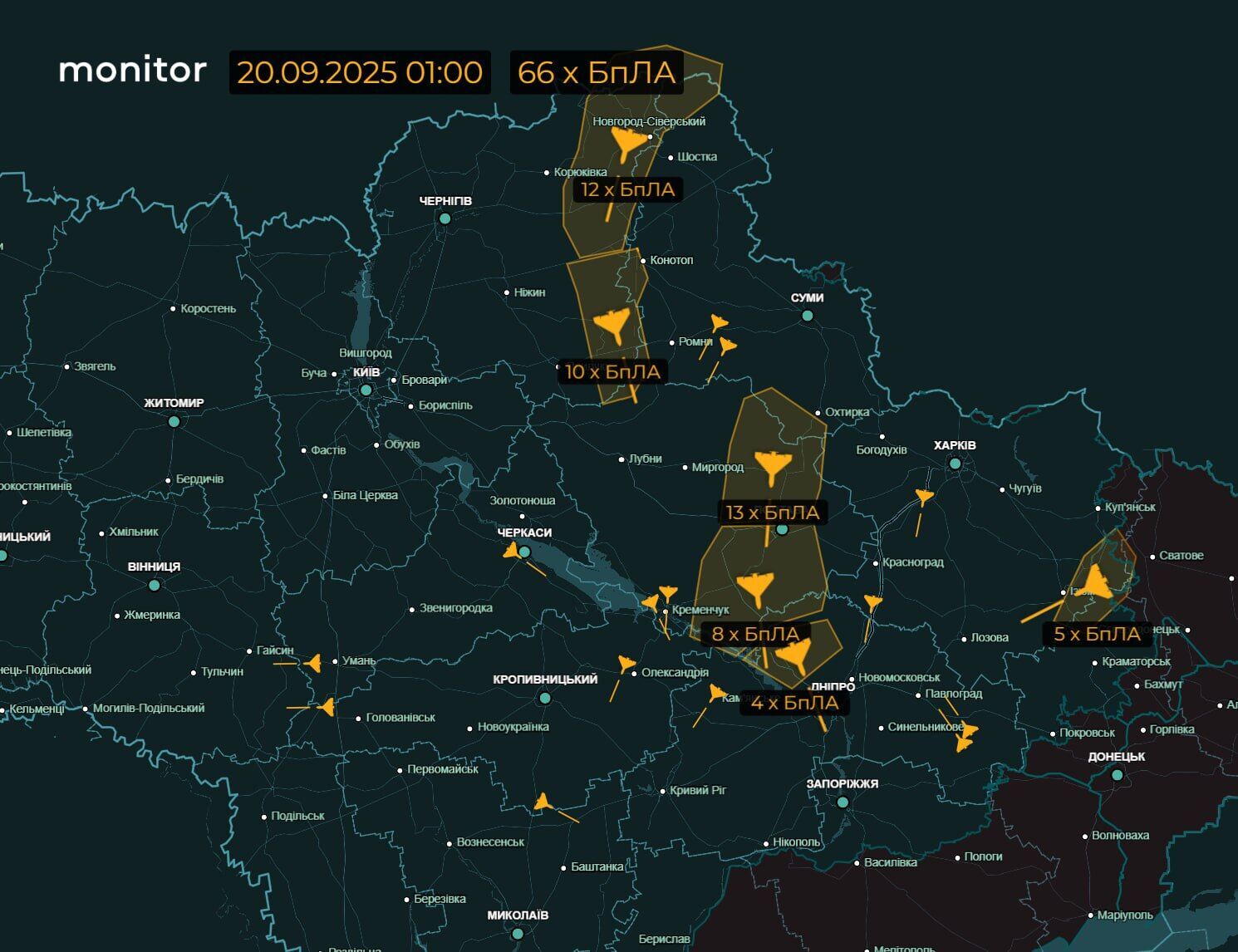 Україна була під масованою повітряною атакою: ворог запустив багато "Шахедів", балістику і ракети Х-101