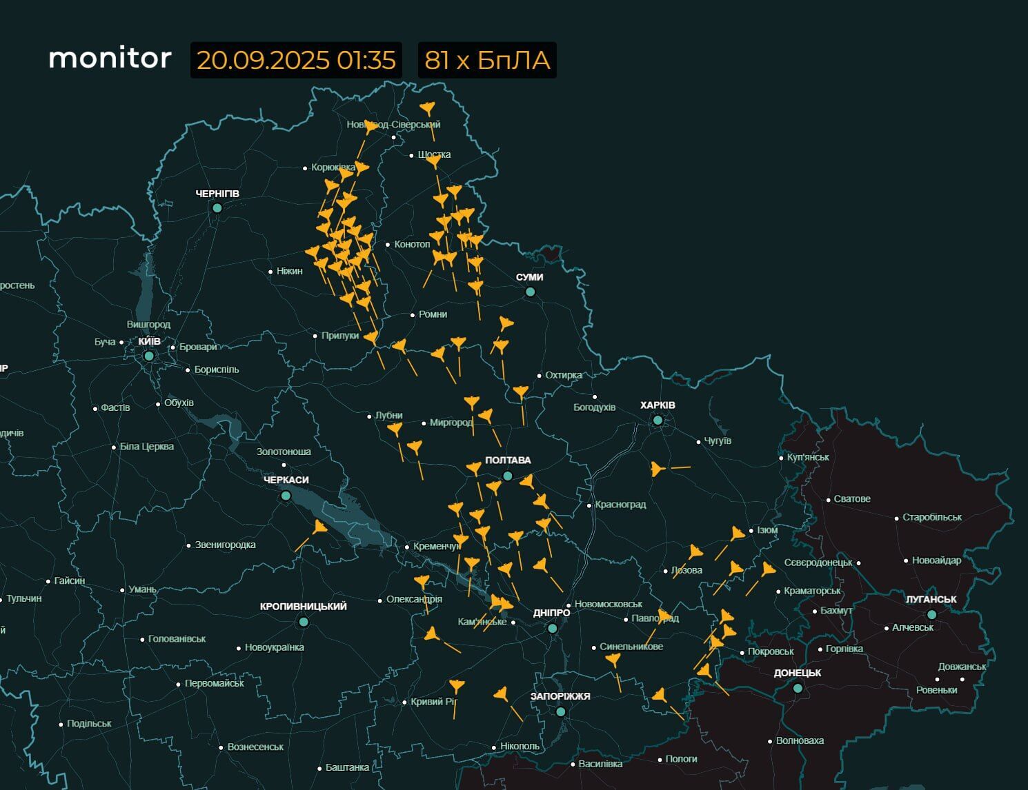 Україна була під масованою повітряною атакою: ворог запустив багато "Шахедів", балістику і ракети Х-101
