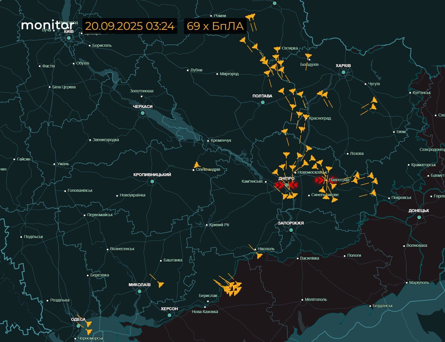 РФ масовано атакувала "Шахедами" й балістикою Дніпро та Павлоград: що відомо про наслідки. Фото і відео