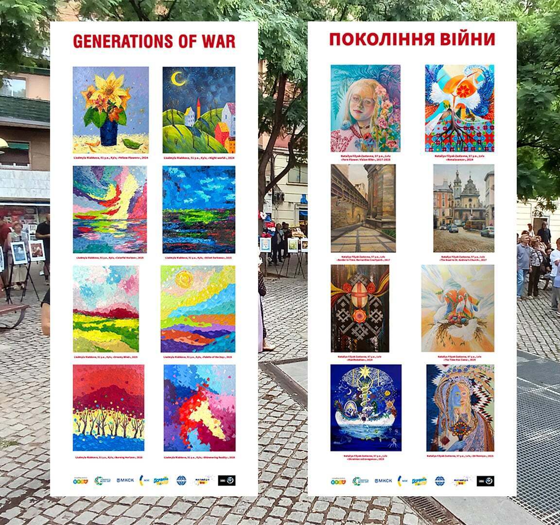 В Барселоні пройшла масштабна виставка українського мистецтва