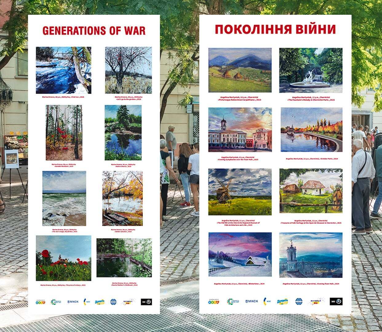 В Барселоні пройшла масштабна виставка українського мистецтва