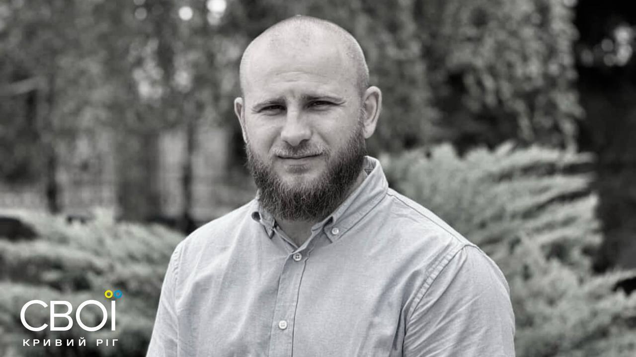 "Шел туда, где было тяжелее всего": в Кривом Роге попрощались с молодым танкистом, который погиб на Сумщине. Фото