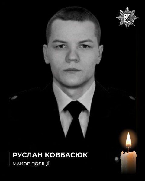 Без отца остался сын: во время выполнения боевого задания погиб полицейский с Кировоградщины. Фото