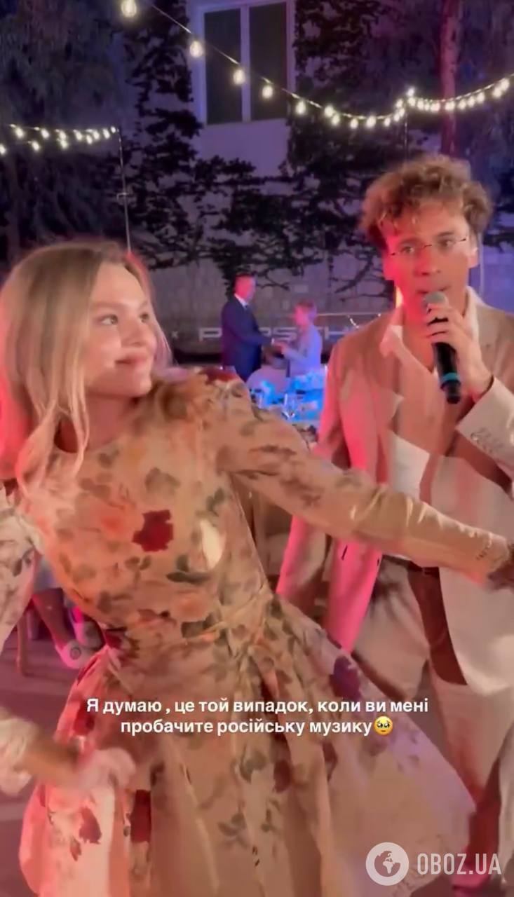 Максим Галкін засвітився в компанії українців та заспівав легендарний трек "Цей сон", але є нюанс