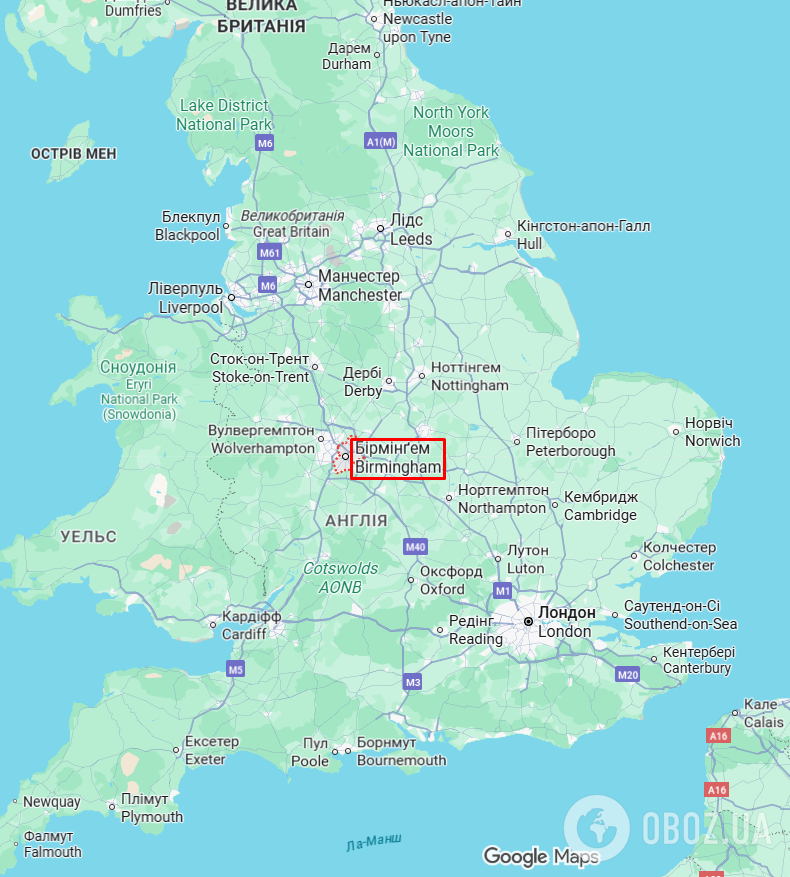 В Британии произошла стрельба в ночном клубе: есть раненые