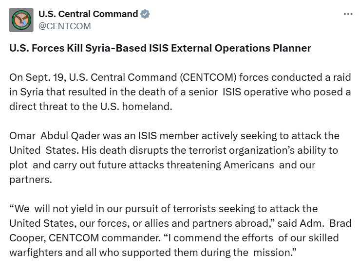 Готував атаку на США: у Сирії ліквідували планувальника зовнішніх операцій ІДІЛ