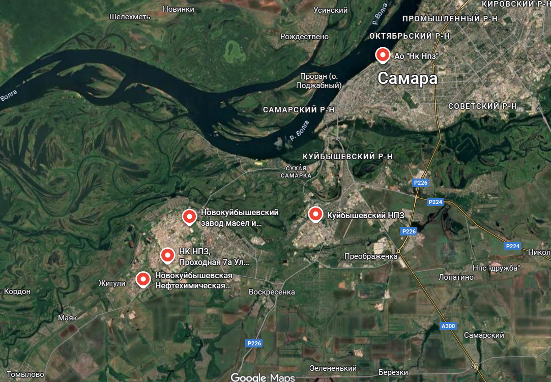 Под прицелом был не только Саратов: дроны атаковали Новокуйбышевский НПЗ. Фото и видео