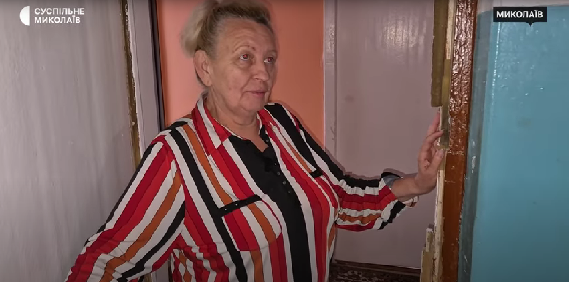 "Сердце аж останавливалось, очень страшно": жители Николаева рассказали о вражеской атаке на город. Видео