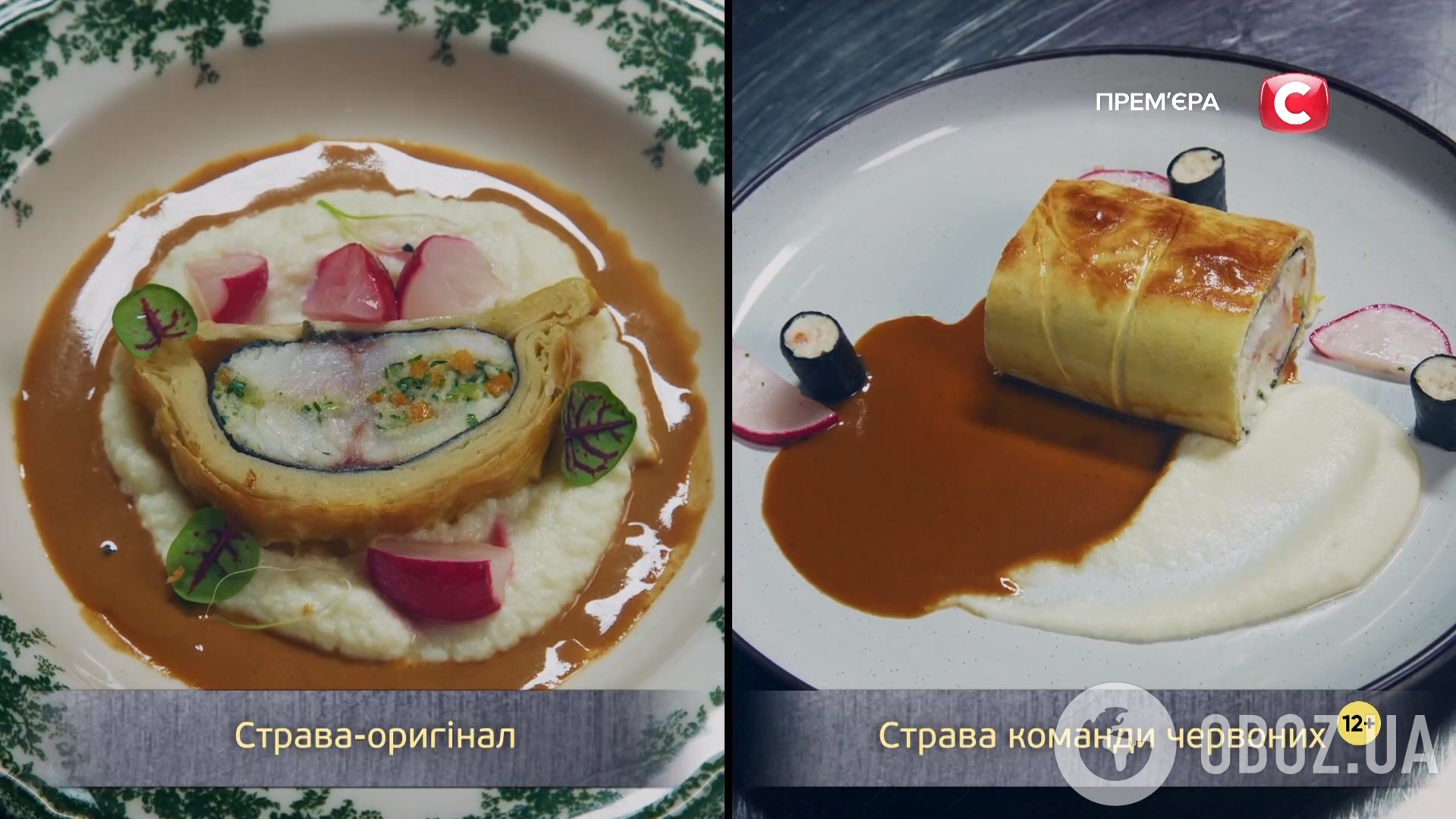 Як пройшов 5 випуск шоу "МастерШеф 16": гучна сварка учасників і крики фанатів. Фото і всі подробиці