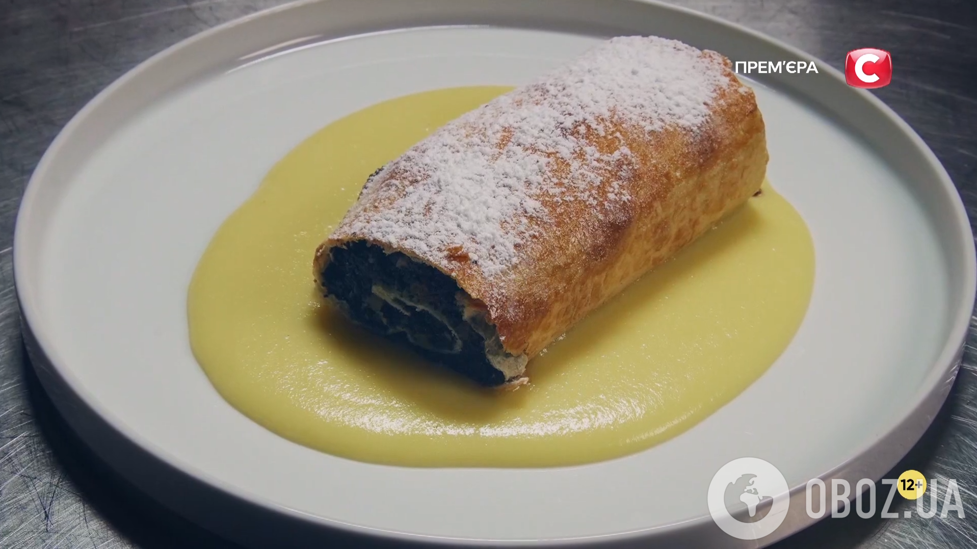 Як пройшов 5 випуск шоу "МастерШеф 16": гучна сварка учасників і крики фанатів. Фото і всі подробиці